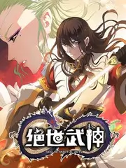 999视频综艺一桌好戏海报